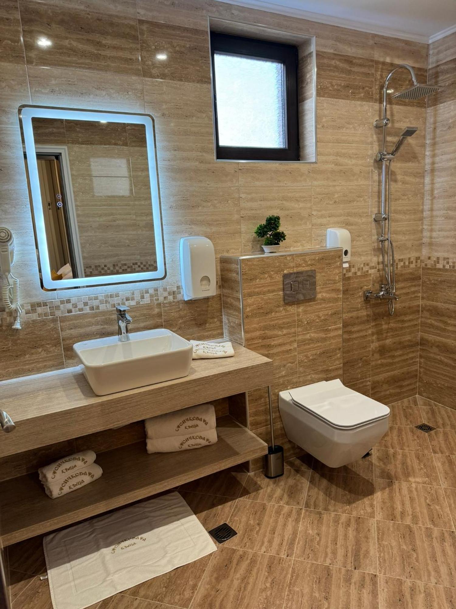 Стоичковата Къща Гр. Стрелча Exterior photo