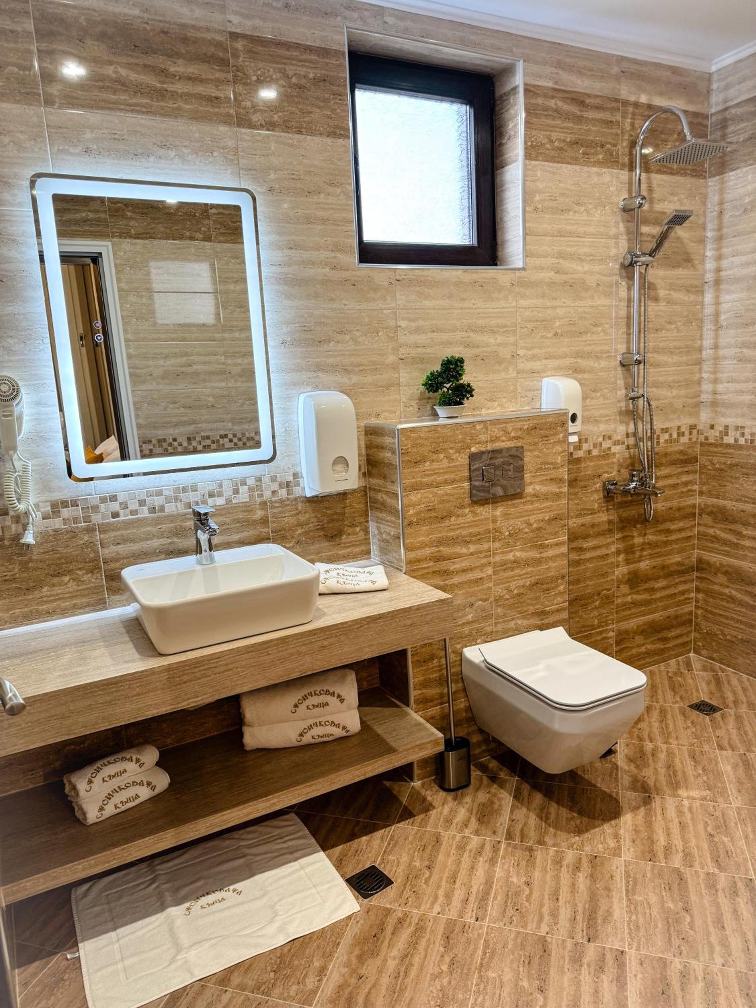 Стоичковата Къща Гр. Стрелча Exterior photo